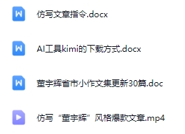 微信截图_20250723163820.jpg